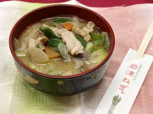 岩津ねぎレシピ・岩津ねぎの豚汁
